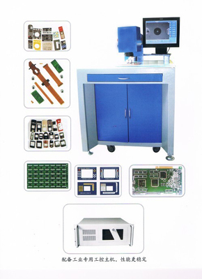 電子產(chǎn)品制造設(shè)備中的關(guān)鍵機(jī)電產(chǎn)品解析